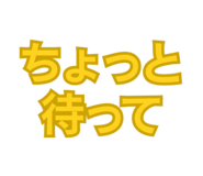 888794423