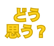 888794424