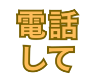 888794427