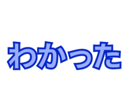 888794431