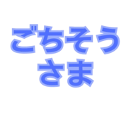 888794433