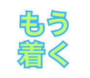 888794435