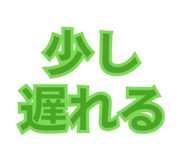 888794437