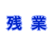 888794438