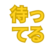 888794440