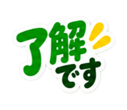 888794930