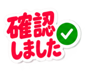 888794932