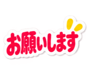 888794936