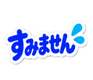 888794938