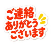 888794945