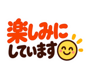 888794952