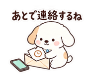 888803265