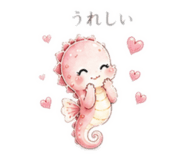 888803370
