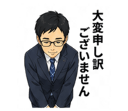 888803393