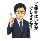 888803403