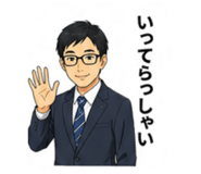 888803409