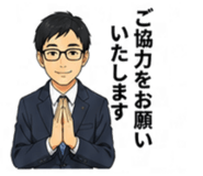 888803418