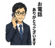 888803420