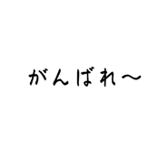 888803578