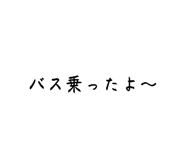 888803580