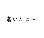 888803582