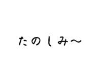 888803583
