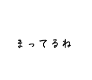 888803584