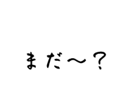 888803585
