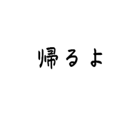 888803586