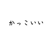 888803587