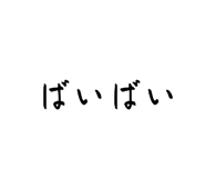 888803593