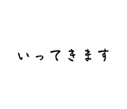 888803596