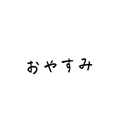 888803598