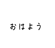 888803599