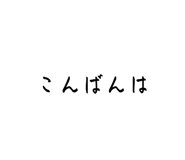888803600