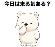 888803620