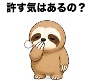 888803623