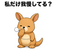 888803624