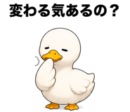 888803630