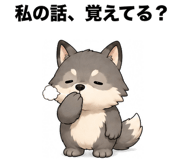 888803631