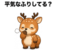 888803632