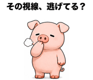 888803636