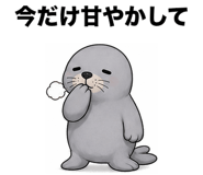 888803648