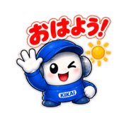 888803801