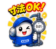 888803824