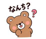 888804538