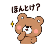 888804539