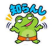 888804949