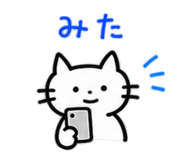 888805443