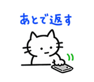 888805444